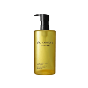 Shu Uemura Botanicoil Indulging Plant-Based Cleansing Oil 450ml