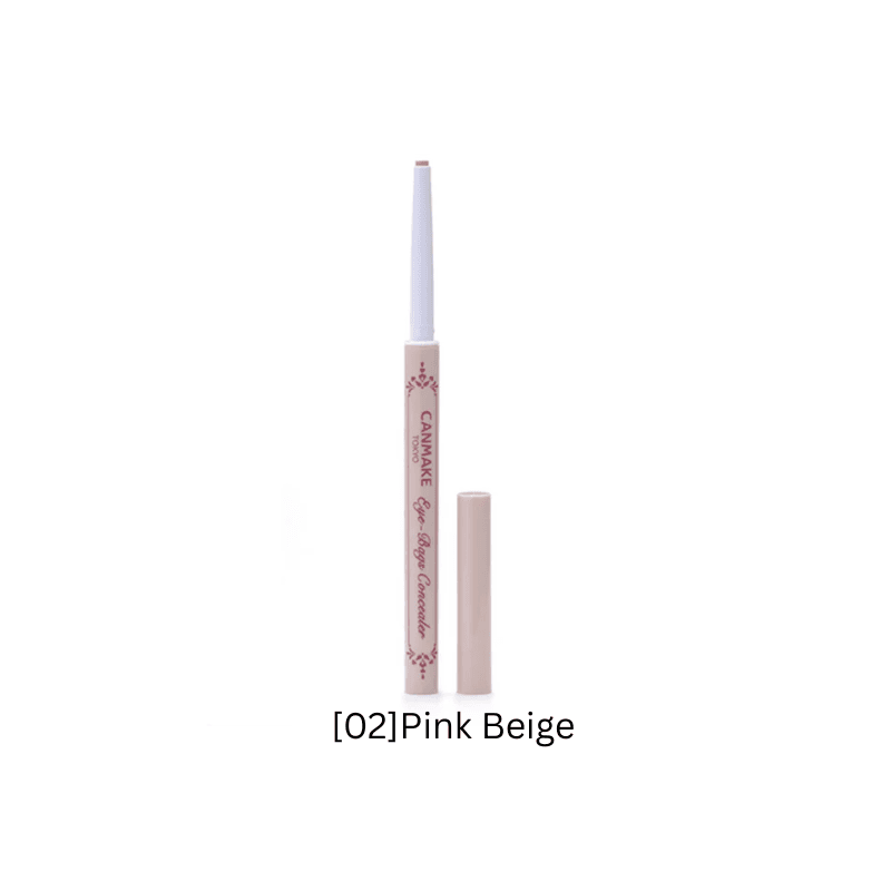 CANMAKE EYE BAGS CONCEALER - Image 3